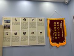 -竞思注意力·专注力·学习能力训练(珠江新城中心)