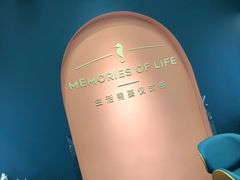 -海马体照相馆(佛山岭南站店)