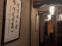-升艾堂·经络·艾灸·气血(成山路店)