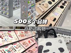 -凯德广场(金牛店)