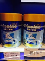-孩子王(世茂国际广场店)