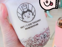 吃米酸奶-我是酸奶君(壹方城店)
