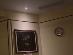 -鼎族怡华·指压·油压·经络(西单昌盛大厦店)