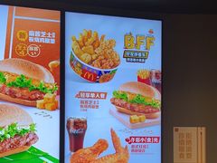-麦当劳(萧山国际机场T3航站楼店)