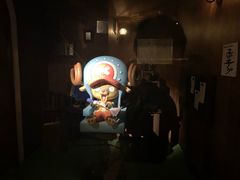 -东京塔海贼王主题公园