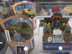 -派悦坊·甜品·蛋糕(虹口龙之梦店)