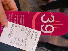 DSC_0793-小杨生煎(龙之梦购物中心店)