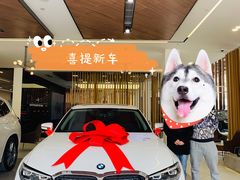 -西安新丰泰海宝汽车销售服务有限公司