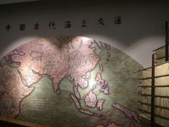 -上海交通大学董浩云航运博物馆