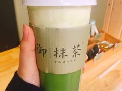 -御抹茶
