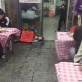 我已经被辣蒙圈了[流泪][流泪]