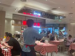 -西贝(上海中心店)