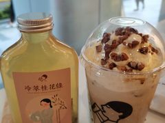 -喜茶(上海打浦桥日月光gelato lab+店)