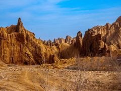 -天山神秘大峡谷