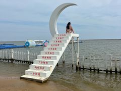 -碧海金沙