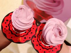 桃花甜筒-麦当劳(龙湖时代天街店)