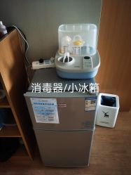 -恒悦贝贝月子会所(海珠店)