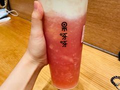 -果呀呀(吾悦广场店)