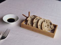 橄榄面包-北京金融街丽思卡尔顿酒店·意味轩 Cepe