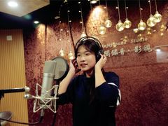 -嘉音阁录音棚影视制作中心(鑫丰雍景豪城1期店)