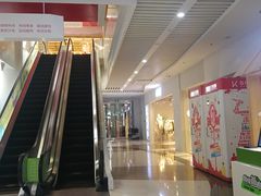 -慕斯荟