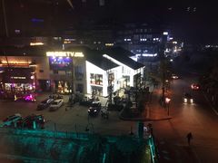-都江堰中心国际酒店