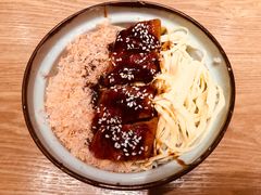 -鳗鳗的爱(远洋未来广场店)