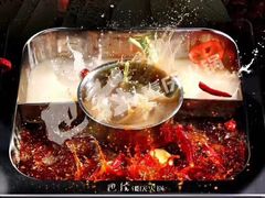-巴庄重庆火锅(太康一店)