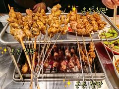 -绿地三只羊羊肉串(万科店)