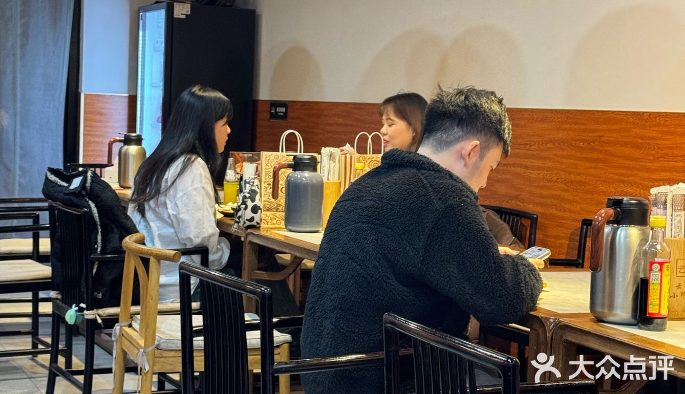 今天的美食探店之旅