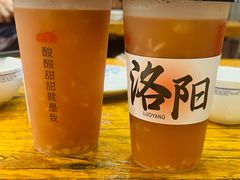 -老雒阳面馆·水席·洛阳菜(纱厂路店)