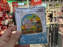 -7mall美食潮地标