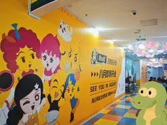 -凯德MALL(西直门店)