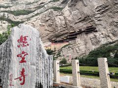 -蔡家酒楼(一德街店)