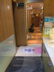 -重庆星宸整形美容医院