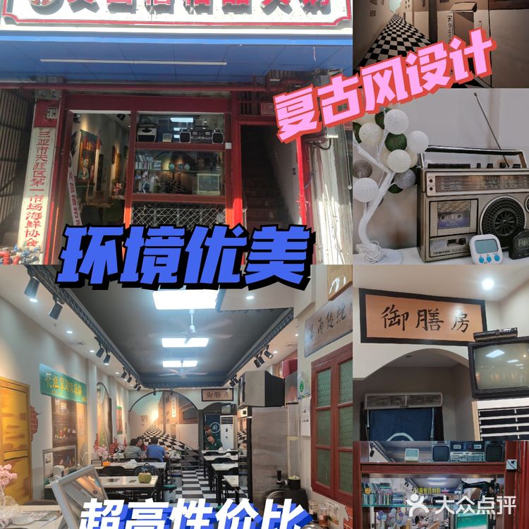 三亚攻略|想要玩转三亚？这篇攻略拿走不谢