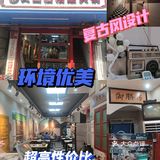 三亚攻略|想要玩转三亚？这篇攻略拿走不谢
