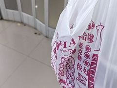 -沈大成(南京东路店)