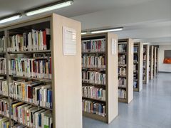 -上海市静安区图书馆(新闸路馆)