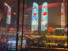 -Ministry of Crab•MOC(交子大道店)