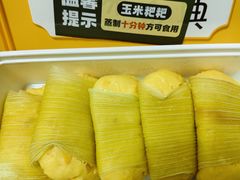 -湖南人家湘菜馆(南京路店)