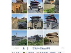 -西湖文化广场