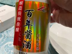 -西贝海鲜汇(槐安路店)