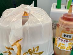 -孖记茶档·热腾茶餐(江南西plus店)