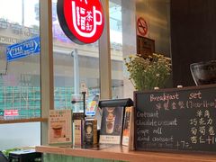 -茶缸AMOKKA COFFEE