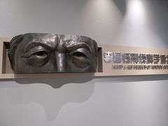 -李昌钰刑侦科学博物馆