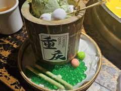 -北步园老火锅(戴家巷店)