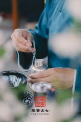 -藤薰定制中式嫁衣礼服旗袍店