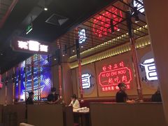 -韩宫宴炭火烤肉(昆山金鹰店)