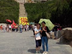 android_upload_pic-蒙山大佛景区